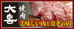 �ē� ����